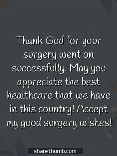 speedy recovery from surgery quotes